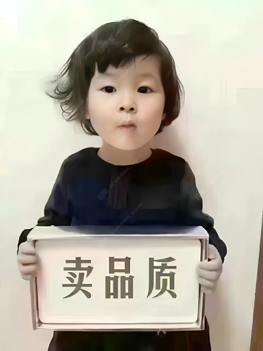 纤小殷鲜