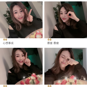 9x生菜图5