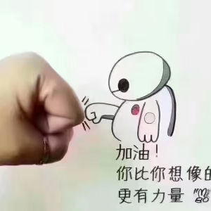 对你情有独钟图1