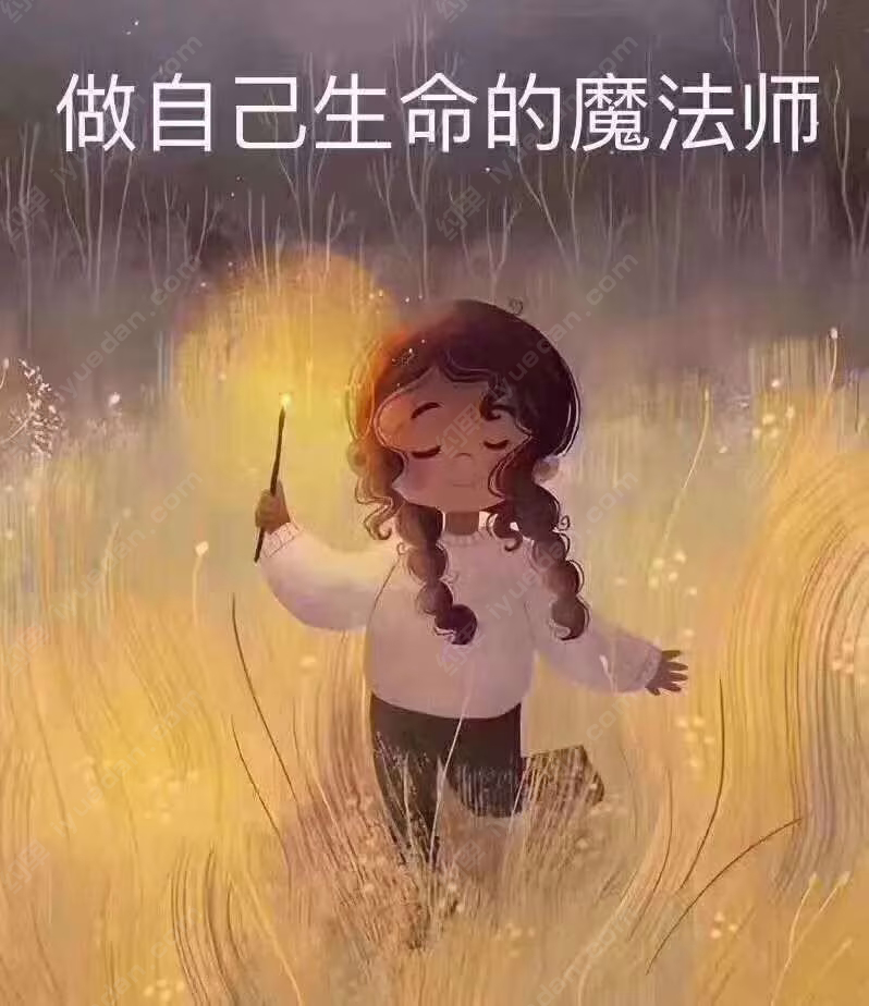 欧阳发