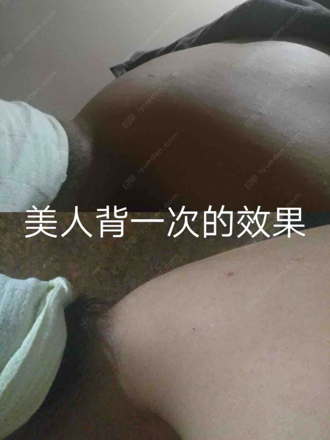 闾丘呀闾丘英卓