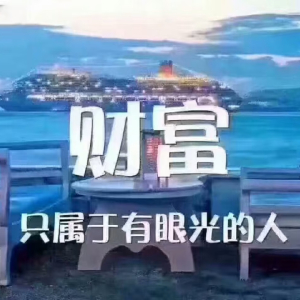 缘份的使然图2