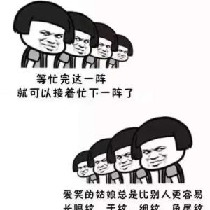 庄丽微生封封图1