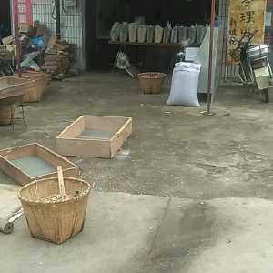 五谷养生磨粉炒货店