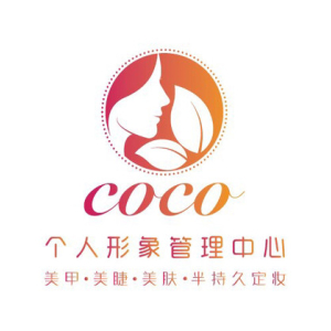 COCO单人春季光疗套餐