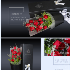11朵玫瑰长礼盒 或者11朵康乃馨长礼盒多款可选
