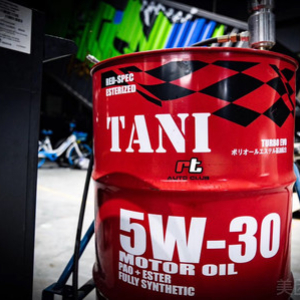 日本酯类全合成机油TANI