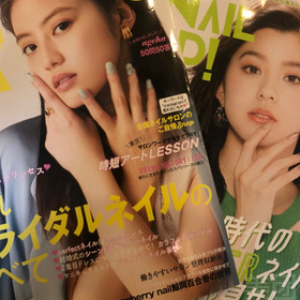 每月推出限定日本杂志美甲款
