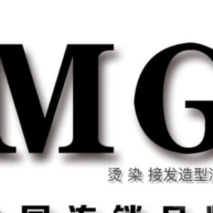 MG总监洗剪吹套餐