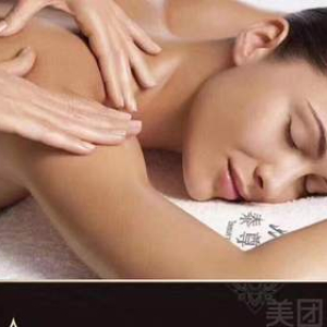 【新店特惠】泰式古方全身SPA90分钟