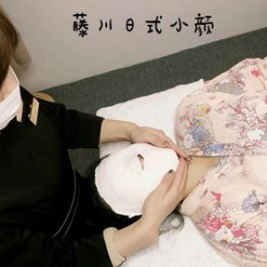 单人日式逆龄水嫩石膏面膜护理（1次）