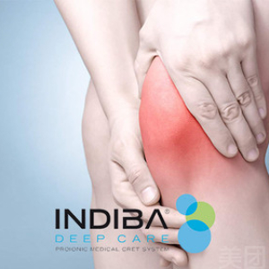 INDIBA膝关节疼痛护理