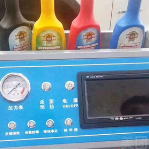 空调蒸发箱可视化清洗内饰杀菌除味养护套餐