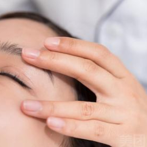 韩式贵妇级眼部护理