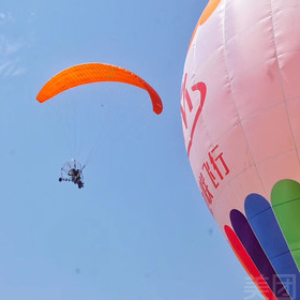 动力伞体验高度版（600米）