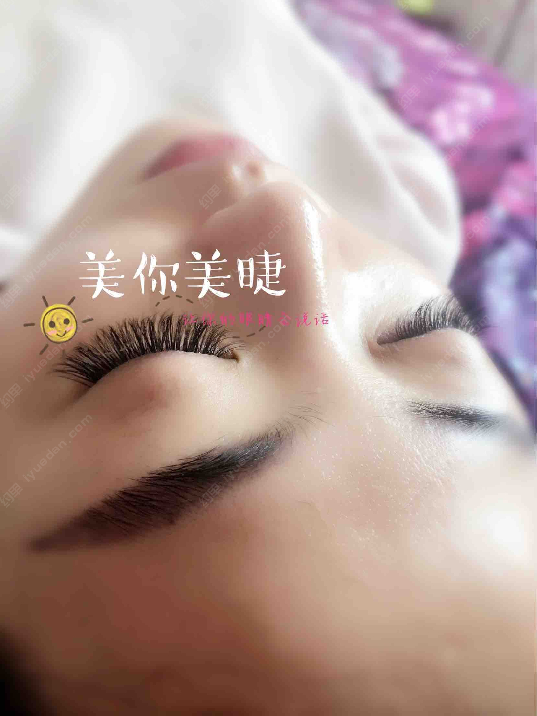 李多吉