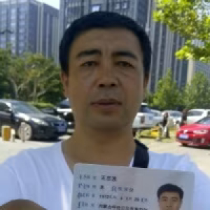 香波波