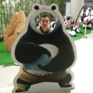啊东
