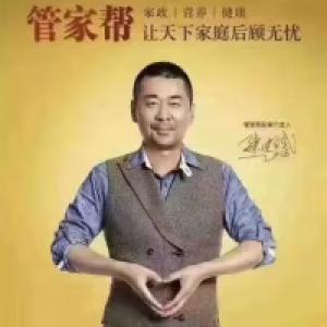 冰淇淋丶