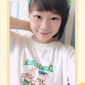 蓝心