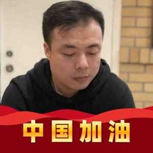 草绿的守护