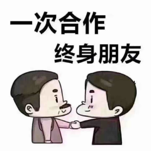 寻梦忆瑾萱图5